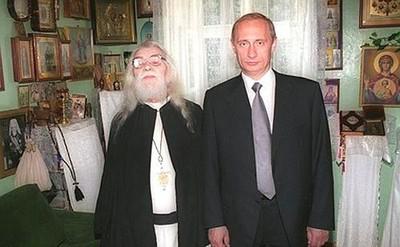 Иоанн Крестьянкин и Владимир Путин