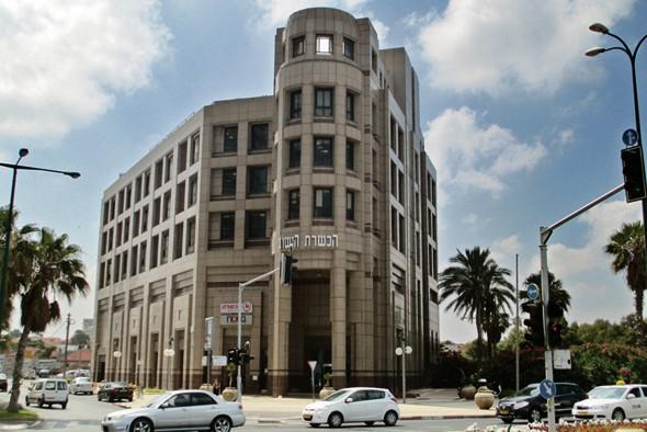 Здание Бейт а-Маген в Тель-Авиве