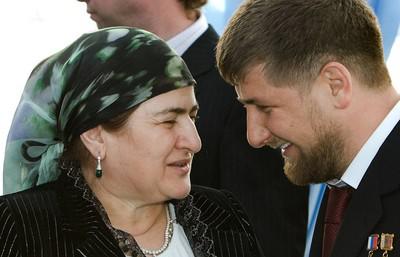 Аймани и Рамзан Кадыровы