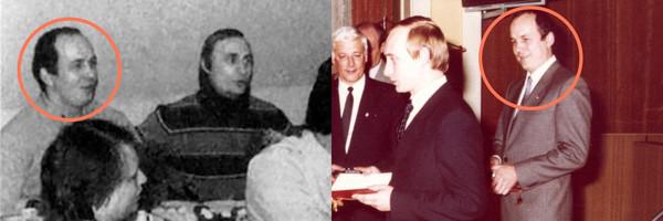 Владимир Путин и Сергей Чемезов (отмечен на фото)