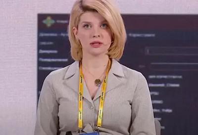 Полина Лысенко (Чиж)