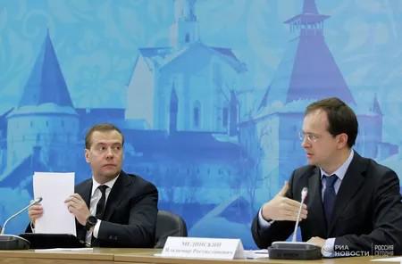 Дмитрий Медведев и Владимир Мединский