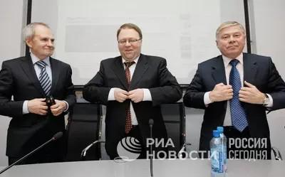 Слева направо: Валерий Зорькин, Антон Иванов и Вячеслав Лебедев
