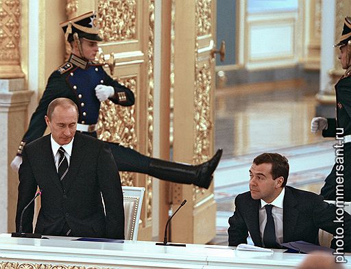 Николай 2 И Медведев Фото