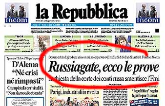 La Repubblica: Деньги МВФ были разворованы