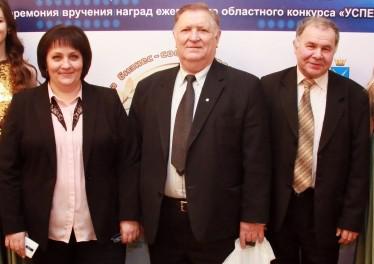 Слева направо: Светлана Шимчук, Федор Шимчук, Виктор Егоров