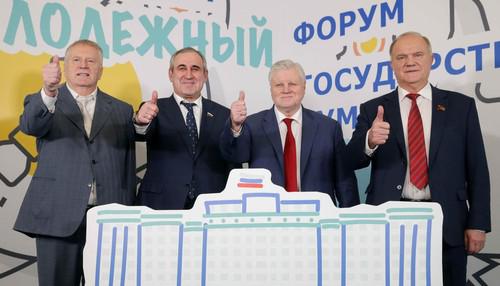 Слева направо: Владимир Жириновский, Сергей Неверов, Сергей Миронов и Геннадий Зюганов