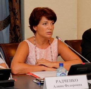 Алина Радченко