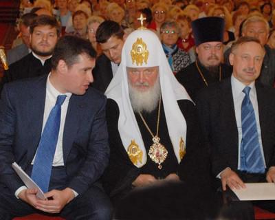 Слева направо: Леонид Слуцкий, патриарх Кирилл, Александр Беглов