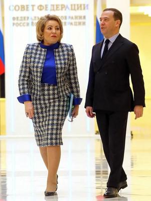 Валентина Матвиенко и Дмитрий Медведев