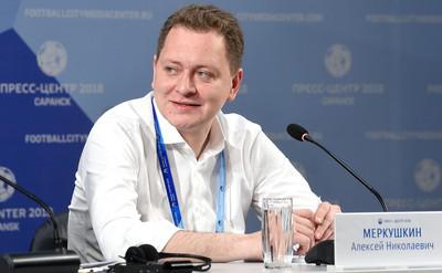 Алексей Меркушкин