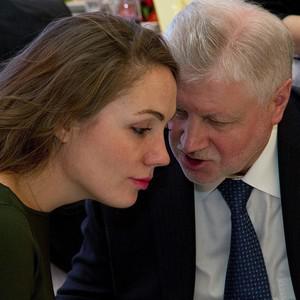Ольга и Сергей Мироновы