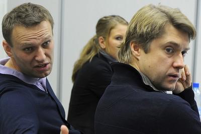 Слева направо: Алексей Навальный, Любовь Соболь и Владимир Ашурков