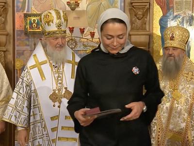 Патриарх Кирилл и Светлана Полякова