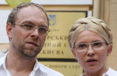 Юлия Тимошенко и Сергей <span class=’bg-search’>Власенко</span>