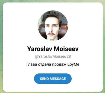 Telegram-аккаунт Ярослава Моисееа