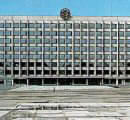 Здание Госсовета республики Коми
