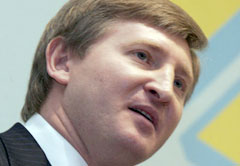Фото сайта partyofregions.org.ua
